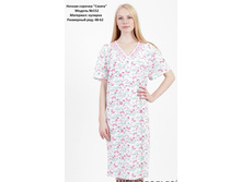 ������� �����. ���� 250 ������.