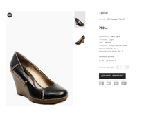 ��� Lionara E136-737.png