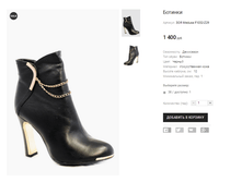 ��� Medusa F1032-Z29.png