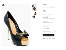 ��� SitiModa G380-D533.png