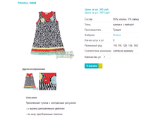 ������ 8969.png