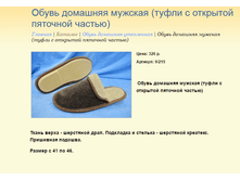 ����� �������.bmp