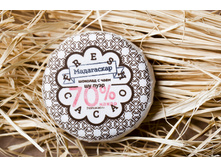 ������ ������� ��������, �� ����, 50 ��, 70% 195.00 ���. / ��.