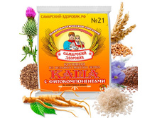 ���� �������� No21 � ���������