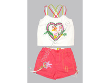 ���. 1133 SDLB.jpg