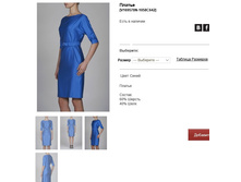 V16))95))78N-10))58 C))642 - 7942 ���.jpg