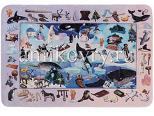 ����� House of Kids Banquise Discovery.png