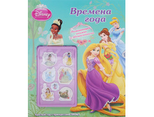 ����������� ������ � ����������	���������. ������� ����, 60 ���.