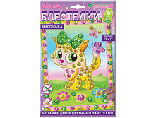 �� 42-001 ����� ��� ������������ ������� �������� 72 �..jpg