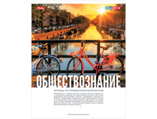 ������� ������������ 46�, Life Style- �������������� 18,72 +20 ��.jpg