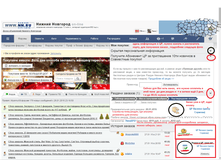 3 ������ �������.PNG