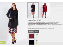 99-11_1125,00 ���+%