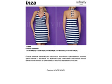 487,08 Inza ������.jpg