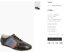 Anemone 382031D-1D.png