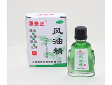 ������� ����� �� �������� Feng You Jing 80�