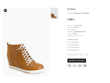 CC Rosstyle Y775-N89-V489.png