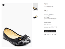 ��� Aileny Y-83.png