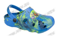 �� ������� ����� MURSU TU001530 536,67.jpg