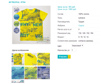 ��������  5794