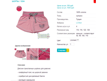 ����� 1234.png