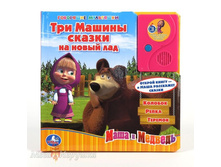 "����". ���� � �������. ��� ������ ������. ��������� ����� � ������������ � ���.24��