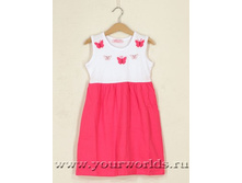 Naryadnyj-sarafan-dlya-devochki-watch-me-ku-3088-1-300x400.jpg