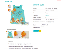 ����� 7693.png