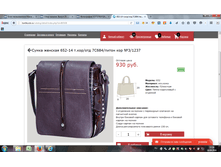 2016-04-18 17-59-50.png