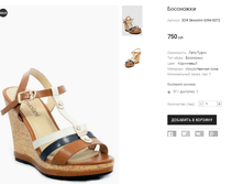 ��� Skovolini 639A-S072.png