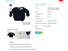 ������ 1332.png