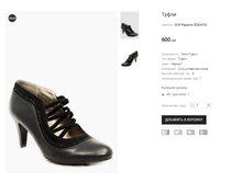 ��� Pappilon B284-F52.png