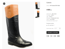 �� Gerzedo D935-1606A.png