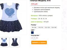 ������ 414.jpg