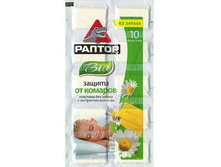 ����*���� �� ����*��� Bi*o - ����� ����-42�%