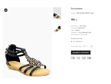 ��� TLCOK LL0239-12 ����.png