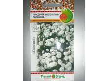 ����������� 017.jpg