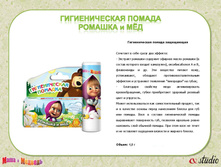 ���� � ������� �������� 25.jpg