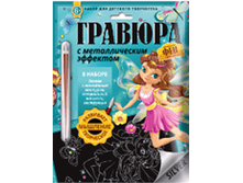 4680018760057_������� ��������� ���. ��� ���������_49-00+%