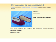 ����� ������� (3).bmp