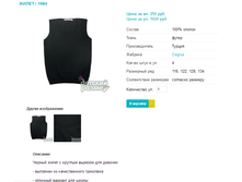 ����� 1584.png