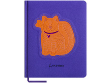 ������� 1-11 ��. 48�. (�ף����) Applique-�����, ���.����, ������������ ����, �����, ���������� 193,56.jpg