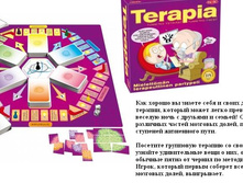 TACTIC. ������� ���.40279 /6, 1083 ���