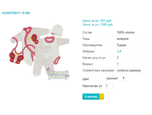 �������� 8106.png