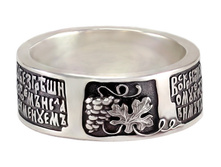 827 ���������� �������, �������-3893 �����