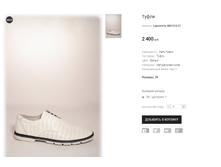 Lapostolle AB610-9-C1.png