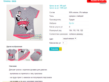 ������ 5930.png