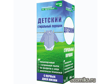 �������  600��. �������