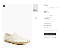 KIL LAPOSTOLLE AB 189-9-A25�.png