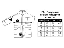 ��1 ��������� �����.jpg