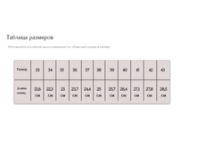 56b647a194a1e snimok.PNG